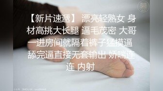 HD增强版 这个销售套路比较深！还说“过来，好想吃掉你”