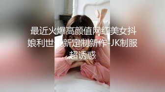 (麻豆傳媒)(mmz-062)(20231017)上門推銷的美容小妹-倪娃娃