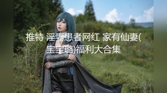 【新片速遞】厕所盗摄❤️，戴帽子的女孩，极品身材，高颜值，光滑亮泽的肌肤，小穴干净无瑕！