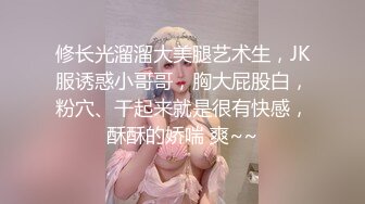 【TMW08】巨乳女友，圣诞惊喜