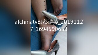 长发可爱妹子甜美可人椅子上道具自慰手指扣穴，白浆很多