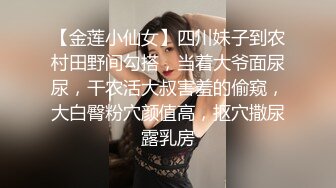 很久没播腰细胸大耐操小美女激情大战 ，骑在身上大屌插入，快速抽插抱着屁股猛操，站立侧入多种姿势换着上