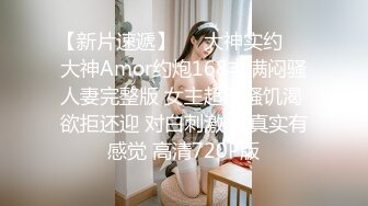 極品美穴女仆裝女神約炮友操逼，先被操逼後插菊花，小洞洞都被操紅了。