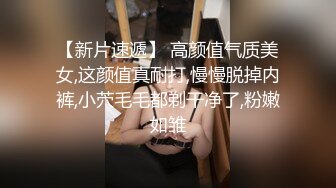 极品美女老婆的3p之旅