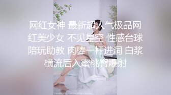 午夜寻花第二场黑衣性感妹子，先在沙发上操骑乘抽插毛毛浓密，再到床上干呻吟娇喘