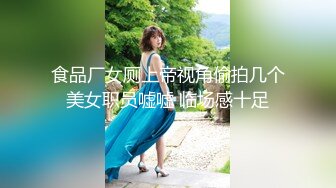 《精品流出》漂亮大二女生被男友真实灌醉啪啪