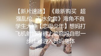 极品性感黑丝醉酒女神▌韩桐欣▌水灵眼眸眉清目秀 窈窕腰肢律动榨汁