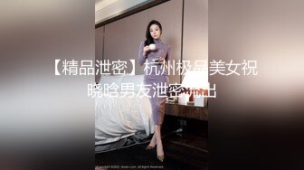 欧美人妻少妇精品视频专区