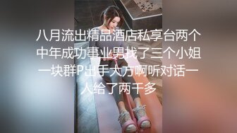 【超顶绿帽大神】91小懒猫 调教母狗校花女友甄选 珍珠骚丁露出取外卖 开肛调教 网吧露出 3P激战极品M属性女友 (1)