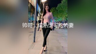 失恋男借着酒意上了女友闺蜜再干一次就去结婚-王茜