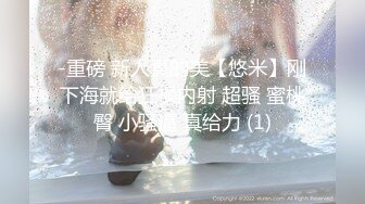 美腿尤物御姐女神〖苹果〗❤️粉色诱惑，极品身材大长腿无套爆操小骚穴，女神床上就是这么放荡，画风唯美