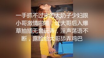 星空传媒XKTV129难怪同事出轨太爽了嫩穴被干出白浆