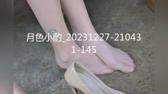 极品骚逼老婆