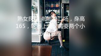 后入大屁股媳妇验证