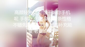 ★☆《顶级震撼超淫现场》★☆多男女群P盛宴肏出新高度人体蜈蚣！极品身材反差淫趴女神【可爱的米亚】最新订阅，堪比岛国疯狂多人乱交 (14)