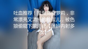 -大奶美女炮击抽插自慰 炮机速度惊人 小逼怎么受的了