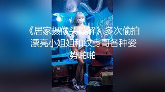 Onlyfans 网红清纯可爱邻家萝莉小妹 kainaoa 与小男友不雅自拍流出 吃鸡口爆