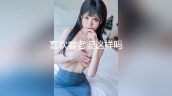 【新速片遞】  9分颜值极品美女！应要求收费房秀一波！脱光光揉搓紧致骚穴，掰开小穴特写，翘起美臀极度诱惑