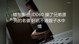 专约良家大神『jaacckk999』最新流出❤️古典舞学妹 白富美留学生 白虎小萝莉 众多骚婊 羡慕大神的钞能力 夜夜做新郎03留学生 (7)