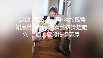 18岁学妹背着男友偷情-唐伯虎