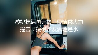 3000网约极品女神清纯粉嫩00后车模沙发近景掰穴啪啪再现江湖