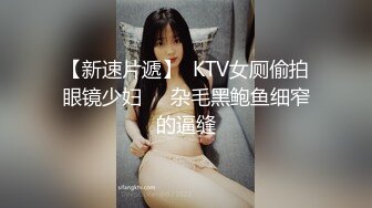 极品反差清纯妹 推特网红白虎 YL私拍 喝尿道具调教 肛交 3P 户外露出 能玩的都玩了2.MP4