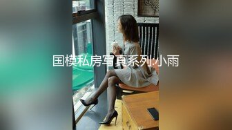 [2DF2] 打工仔小旅馆约炮大波少妇提前在床头上放好摄像头偷拍[BT种子]