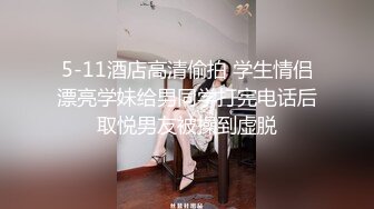 最新汤上爆乳女神级美女『暴走萝莉』大尺度性爱私拍合集流出 约会土豪无套爆操 玩爆乳 速插粉穴 高清720P版