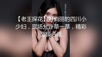 露脸才是王道 顶级约啪大神【MRrich】 狂草极品女神，通红瘫软的身体无助的呻吟，不看后悔系列 3 (1)