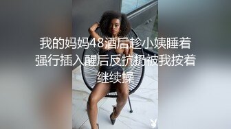  美人胚反差婊清纯小仙女小小年纪就这么放荡 刚发育好的胴体让人流水