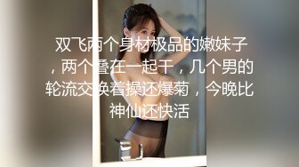 含住就不松口的母狗！一个爱吃鸡巴的骚大学生（简芥约女主）