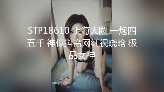 超美无毛嫩穴露天口角找操