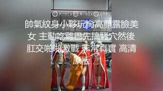 极品美少妇 车内与男友边走边调情 后排车震 黑丝美腿满分大胸