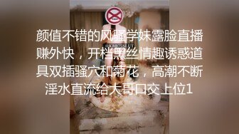 【粉丝福利】高颜值帅气小哥被基友激情啪啪