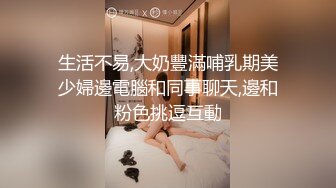 【热舞派】 VIP定制 多角度 (157)