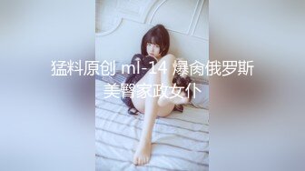    李总探花，按摩店约熟女，过年不休息还要上班，交啪啪，骚穴淫液水汪汪也是好久没做了