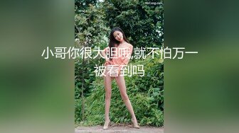 约气质柔柔小美女到酒店穿着一袭长衫很撩人啊先啪啪分开美腿打一炮歇息时用脚抠逼挑逗再次操穴