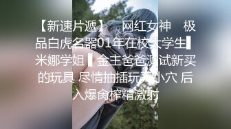  新人甜美骚妹我摸奶子你摸我逼，翘起屁股扭动露小骚逼，特写舔屌交硬了骑上来