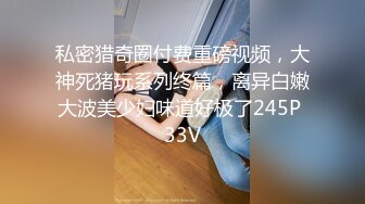 良家妹子密码房 总是能约到妹纸 甜美短裙小姐玩玩游戏喝酒