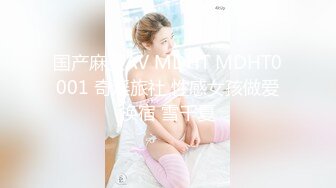  出轨小女友00后小仙女FortuneCuttie给男朋友带绿帽，被操到高潮