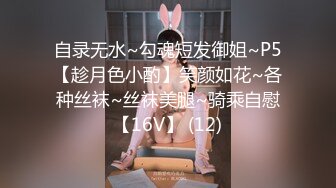 STP15709 最新流出JOYMII精品极品乌克兰美女模特克鲁兹居家私会有妇之夫沙发上激情肉战内射中出画面唯美诱人