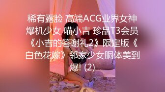 【老渣带你去寻花】22岁小姐姐，这对大白兔真是绝了，呼之欲出极为诱人，漂亮风骚，温柔配合，今夜艳福不浅