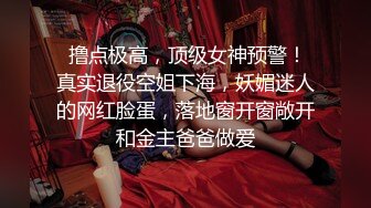 桑拿会所SOLO身材丰润很善谈的美女公关声音很嗲叫床声销魂一对超级木瓜吊钟大奶很给力