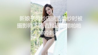 绿播G奶尤物下海 全裸热舞【夏禾】舔舌诱惑 揉奶自慰【46v】  (9)