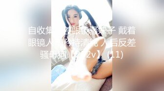 后入水儿非常多的小骚货