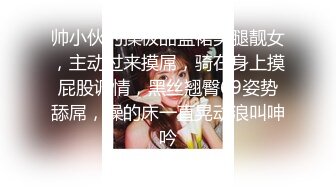 四川大美女来了！不接受反驳！【小葱】密码房胡萝卜插逼，这颜值还这么能玩的，她是第一个 撸管佳作 (3)