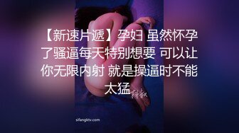 内射人妻无码色AV麻豆去百度搜