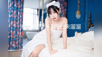 【专约老阿姨】今夜母子乱伦4P专场，兄弟俩约操美熟女，年纪加起来得七八十了，淫靡劲爆，香艳佳作