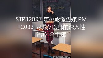 新人播20240815