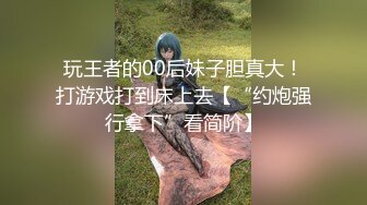 TK】露臉淫亂私拍，女神調教成母狗給黃毛兄弟一起肏3P～稀缺資源勁爆收 (8)